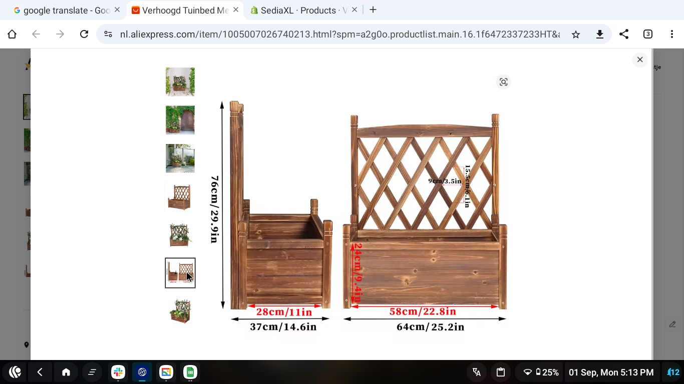 Verhoogd Tuinbed met Trellis – Houten Plantenbak met Klimrek & Opbergvak, Vrijstaand voor Buiten en Binnen