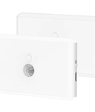 LED Nachtlampje met Bewegingssensor – 3 Modi, Dimbaar & USB Oplaadbaar