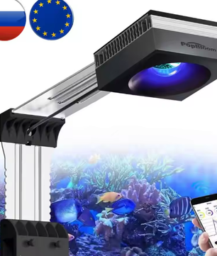 WiFi Aquarium LED Lamp – 100W Professionele Reef Verlichting