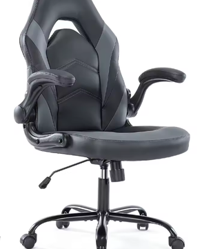 Ergonomische Gaming- & Bureaustoel – PU-leder Verstelbaar