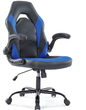 Ergonomische Gaming- & Bureaustoel – PU-leder Verstelbaar