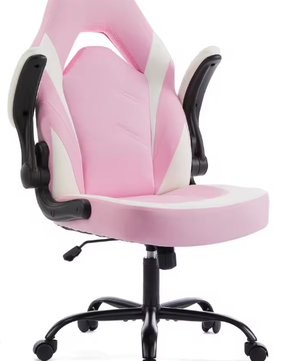 Ergonomische Gaming- & Bureaustoel – PU-leder Verstelbaar