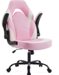 Ergonomische Gaming- & Bureaustoel – PU-leder Verstelbaar