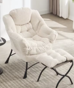 Moderne Lounge Luie Stoel met Armleuningen en Voetensteun – Gestoffeerde Fauteuil