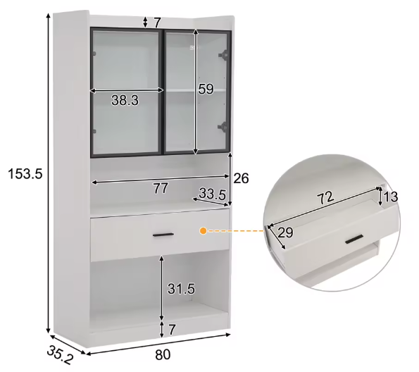 Vitrinekast 80×35,2×153,5 cm – Opbergkast met LED en Pop-up Deuren