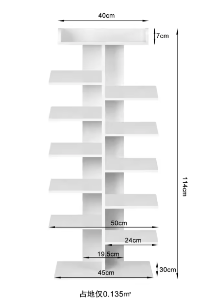Witte Schoenenkast met 12 Vakken – Ruimtebesparend Rek