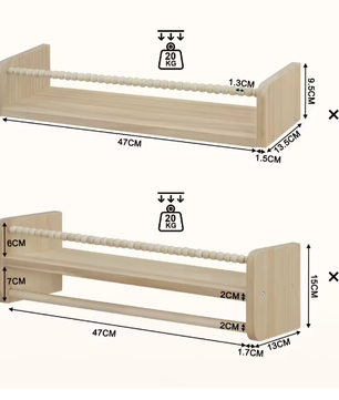 Set van 3 Kinder Wandplanken – Houten Boekenrek en Speelgoedplank