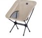 Opvouwbare Campingstoel – Lichtgewicht Outdoor Stoel met Brede Zitting en Hoge Draagkracht