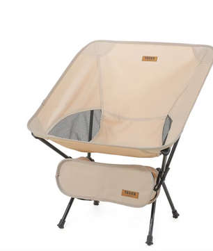 Opvouwbare Campingstoel – Ultralichte Moon Chair voor Tuin, Strand en Outdoor