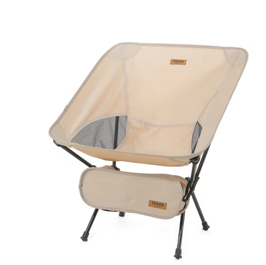 Opvouwbare Campingstoel – Ultralichte Moon Chair voor Tuin, Strand en Outdoor