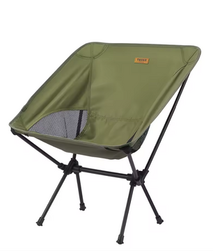 Opvouwbare Campingstoel – Ultralichte Moon Chair voor Tuin, Strand en Outdoor