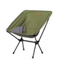 Opvouwbare Campingstoel – Ultralichte Moon Chair voor Tuin, Strand en Outdoor