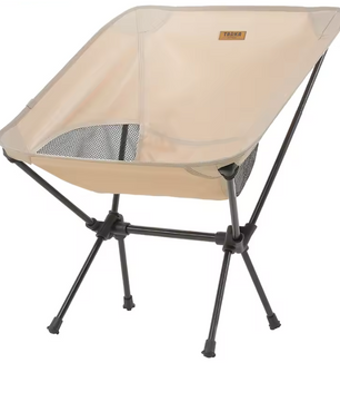 Opvouwbare Campingstoel – Ultralichte Moon Chair voor Tuin, Strand en Outdoor