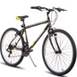 Mountainbike 24 / 26 Inch – 21 Versnellingen MTB met Stalen Frame voor Dames en Heren