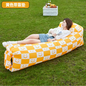 Opblaasbare Lucht Slaapbank – Waterdichte Outdoor Lounger 240×70 cm