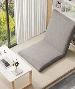 Creatieve Tatami Luie Bank – Draagbaar Opvouwbaar Kussen voor Bed en Fauteuil