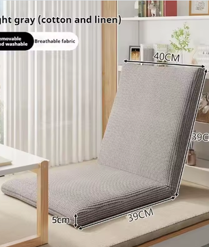 Creatieve Tatami Luie Bank – Draagbaar Opvouwbaar Kussen voor Bed en Fauteuil