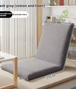 Creatieve Tatami Luie Bank – Draagbaar Opvouwbaar Kussen voor Bed en Fauteuil