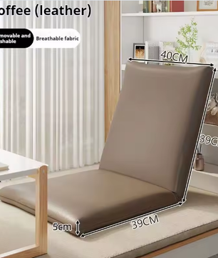 Creatieve Tatami Luie Bank – Draagbaar Opvouwbaar Kussen voor Bed en Fauteuil