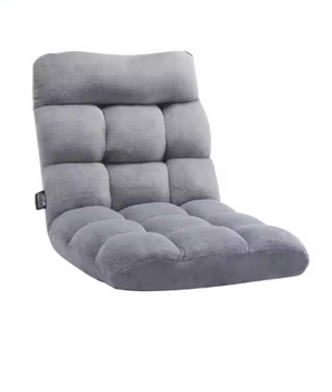 Opvouwbare Vloerstoel met Rugsteun – Multifunctionele Fauteuil voor Lezen, Ontspannen en Slapen