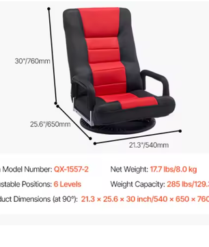 Opvouwbare Vloerstoel met Rugsteun – Multifunctionele Fauteuil voor Lezen, Ontspannen en Slapen