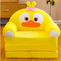 Pluche Opvouwbare Kinderbank 2-in-1 – Kinderfauteuil en Slaapbank
