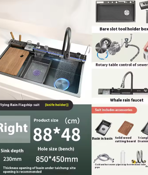Roestvrijstalen Waterval Aanrecht – Digitaal Display en Multifunctionele Spoelbak