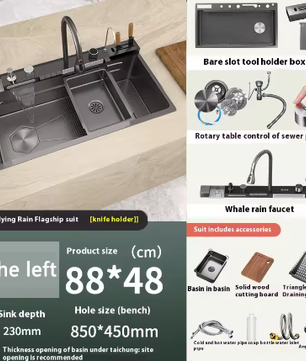 Roestvrijstalen Waterval Aanrecht – Digitaal Display en Multifunctionele Spoelbak