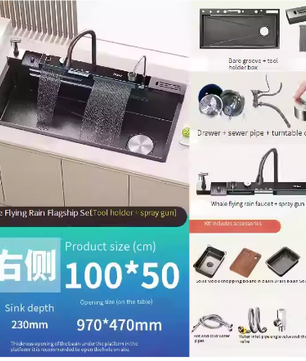 Roestvrijstalen Waterval Aanrecht – Digitaal Display en Multifunctionele Spoelbak