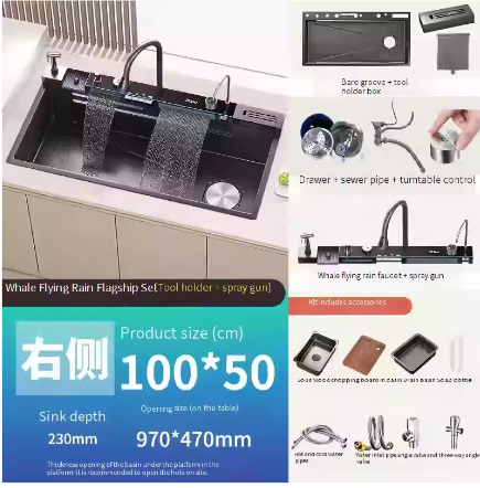 Roestvrijstalen Waterval Aanrecht – Digitaal Display en Multifunctionele Spoelbak