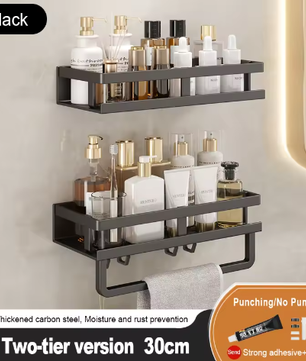 Badkamer opbergrek zonder boren – Wandgemonteerd handdoeken- en cosmetica rek van smeedijzer