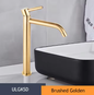 Geborsteld Gouden Wastafelkraan – Hoge Mengkraan Warm en Koud van Messing