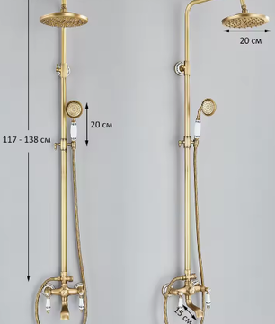 Retro Douchesysteem Messing met Regendouche en Handdouche
