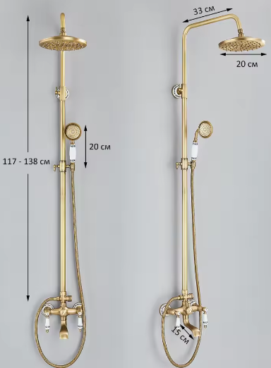 Retro Douchesysteem Messing met Regendouche en Handdouche