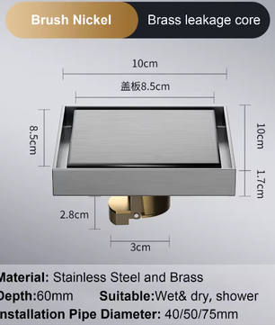 Vierkant Vloerafvoerputje 10×10 cm – RVS 304 Anti-geur Zwart