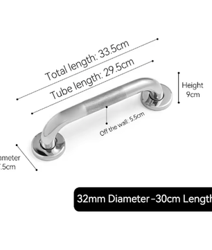 RVS Veiligheidshandgreep voor Badkamer en Douche – Antislip Steunleuning voor Bad, Toilet en Wand