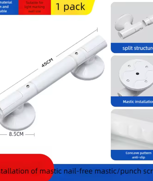 Antislip Badkamerleuning met Zuignap en Zelfklevende Montage – Veiligheidshandgreep voor Toilet