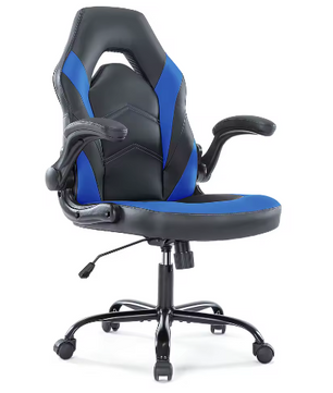 Ergonomische Gaming Bureaustoel van PU-Leer – Verstelbaar met Opklapbare Armleuningen en Schommelfunctie