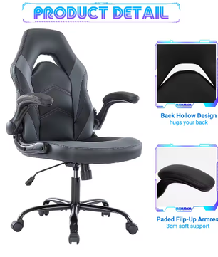 Ergonomische Gaming Bureaustoel van PU-Leer – Verstelbaar met Opklapbare Armleuningen en Schommelfunctie