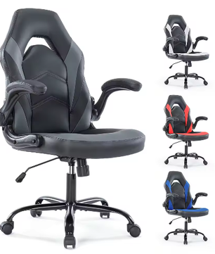 Ergonomische Gaming Bureaustoel van PU-Leer – Verstelbaar met Opklapbare Armleuningen en Schommelfunctie