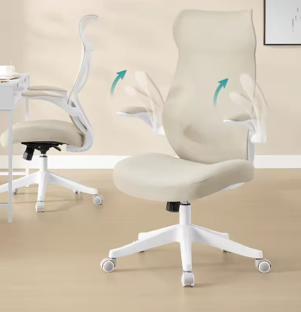 Ergonomische Bureaustoel met Hoofdsteun en Opklapbare Armleuningen – Verstelbare Draaistoel met S-Vormige Rugleuning voor Kantoor en Thuiswerk