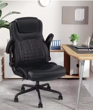 Ergonomische PU-Lederen Bureaustoel met Lendensteun en Opklapbare Armleuningen – Verstelbare Draaistoel met Hoge Draagkracht