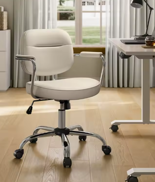 Ergonomische PU-Lederen Bureaustoel met Verstelbare Armleuningen en Schommelfunctie – Draaibare Werkstoel voor Kantoor en Thuis