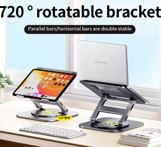 360° Draaibare Aluminium Laptopstandaard met Hoogteverstelling – Verstelbare Notebook Houder voor 9,7–17,3 inch Laptops