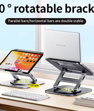 360° Draaibare Laptopstandaard Aluminium – Verstelbare Bureauverhoger voor Notebook