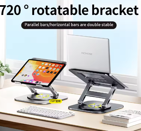 360° Draaibare Laptopstandaard Aluminium – Verstelbare Bureauverhoger voor Notebook