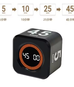 Productiviteit Kubus Timer met LED Display – Zwaartekracht Countdown Timer voor Studie en Keuken