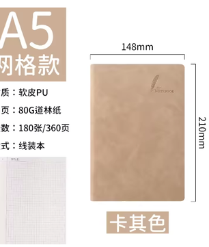 A5 Cornell Grid Notebook – Studieplanner met Gestructureerde Notitie Indeling