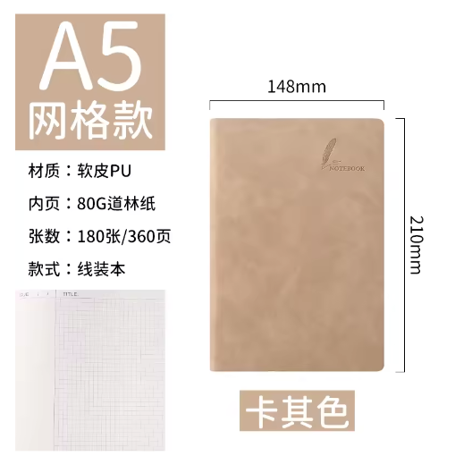 A5 Cornell Grid Notebook – Studieplanner met Gestructureerde Notitie Indeling