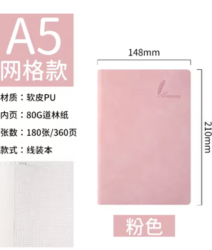 A5 Cornell Grid Notebook – Studieplanner met Gestructureerde Notitie Indeling